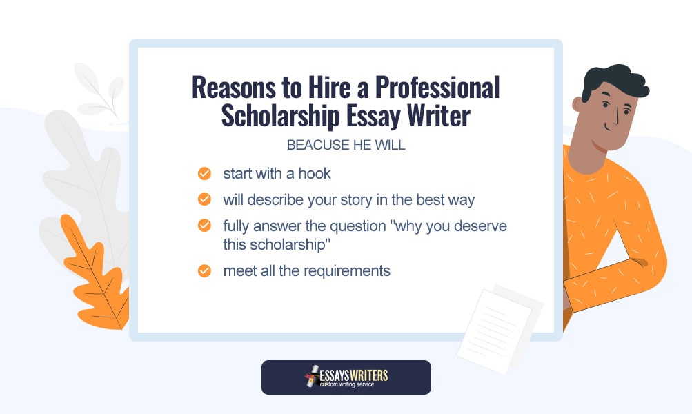 4 Reasons to Hire a Professional Scholarship Essay Writer